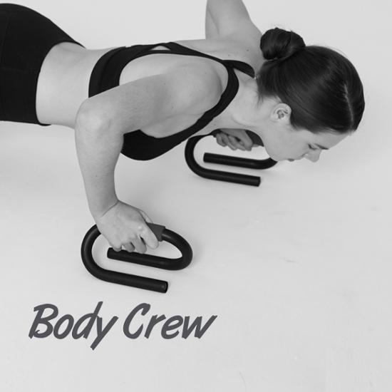 Отжимания на турнике Body Crew