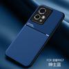 Чехол для мобильного телефона Honor 111pro l всесторонний 111 подходит для 11pro простой мужской 11pro кожаный 1X молодежный защитный чехол