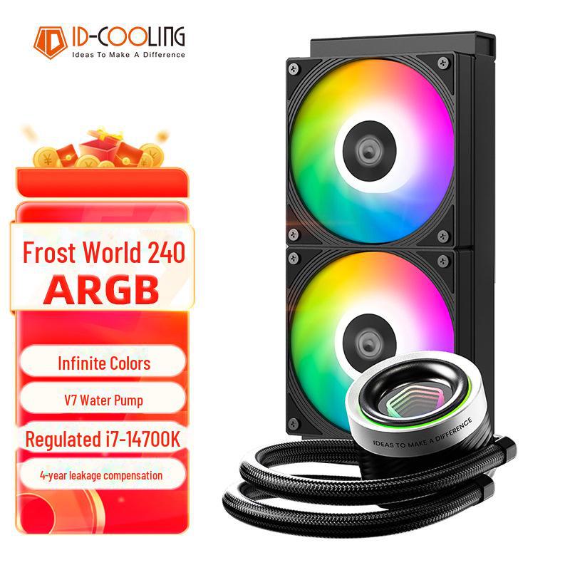 Система водяного охлаждения процессора ID-COOLING Frost 280 AIO с вентилятором без светодиодной подсветки для настольного компьютера (1700 драмов)
