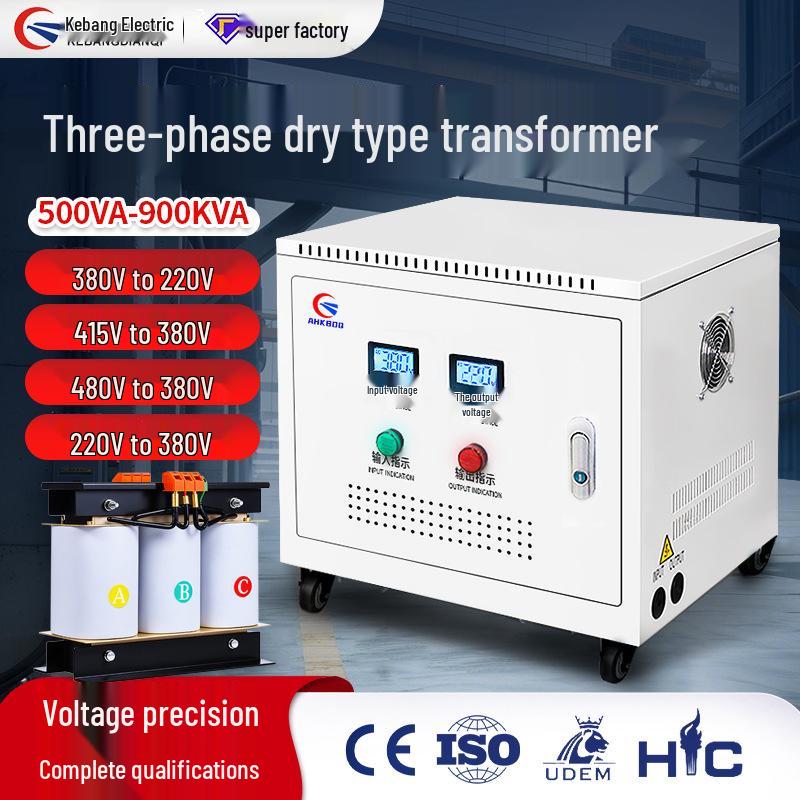 3-Phase Dry Type Isolation Transformer: 380V to 220V, 415V, 440V, 480V Step-Up/Step-Down.