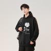 Мужская толстовка с капюшоном, мужская простая толстовка Ins Trend, универсальная молодежная куртка в корейском стиле, повседневная мода