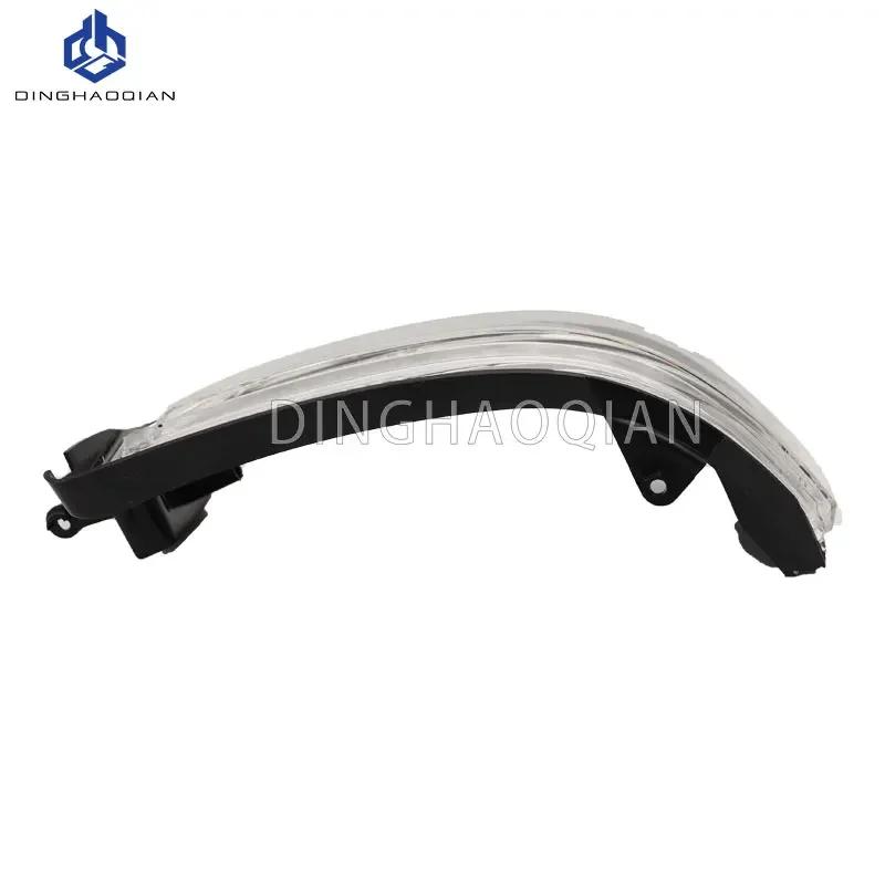 For Dodge Ram Pickup 2019 2020 2021 2022 Rearview Side Mirror Turn Signal Repeater Indicator Light Lamp 68402097AA 68402096AA