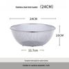Sanhe Круглая кухонная корзина для слива из нержавеющей стали 304