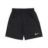 Nike Dry Fit Park 20 Короткие КЗ