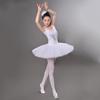 Ballet Skirt Adult Dance Gauze Skirts Tutu Little Swan Costume