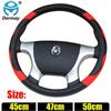 DERMAY New Car Steering Wheel Cover Size 45cm 47cm 50cm Carbon Fibre+Faux Leather for Car Bus Truck Boat Free Shipping