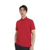 Li-Ning Однотонная влагоотводящая быстросохнущая спортивная рубашка-поло для мужчин, цвет Bull-Red APLU195-6