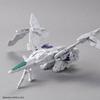 BANDAI SPIRITS 30MM Exa Транспортное средство (Воздушный истребитель Вер.) [Белый] Пластиковая модель в масштабе 1/144 с цветовой кодировкой