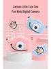 Children's Dual Lens Cartoon Digital Camera with Selfie, Video, Game, and Music Features