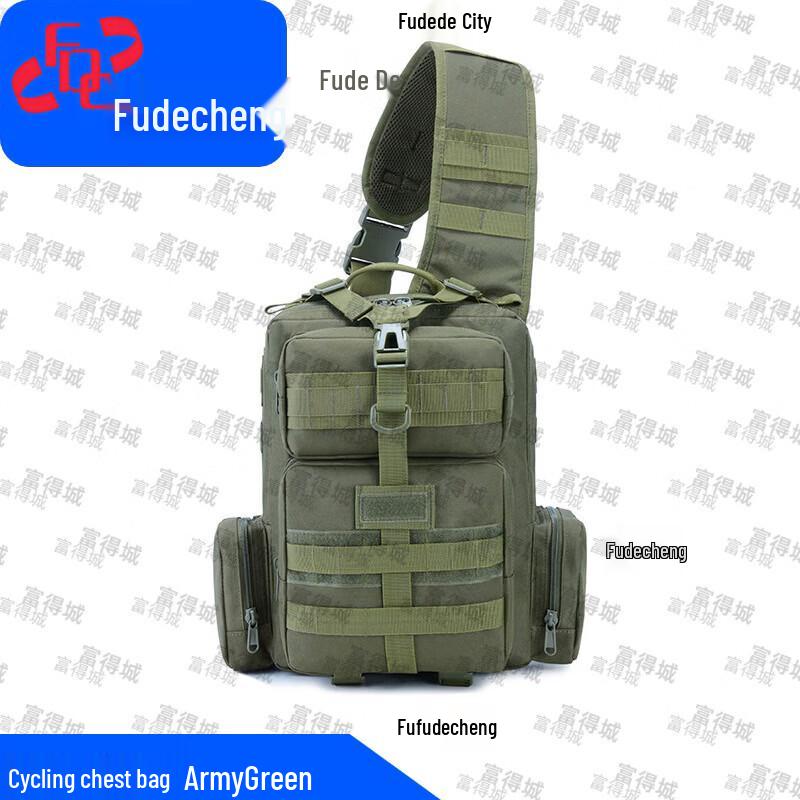 Fudecheng Multi-functional Outdoor Tactical Bag