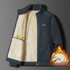 Men's Polar Fleece Jacket - Autumn & Winter Casual Plush Cardigan