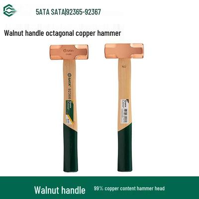 SATA Восьмигранный Медный Молоток с Рукояткой из Грецкого Ореха - Ударный Инструмент для Крепежа (Модели: 92365-92367)