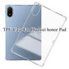 Чехол с подушкой безопасности для Huawei Honor Pad V8 Pro 12,1 "ТПУ силиконовый прозрачный чехол для Honor Pad 8 12 дюймов V6 V7 Pro 11 дюймов чехол