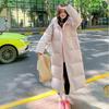Women's Long Down Jacket Women's Over-knee Big Pockets Thickened 2025 Winter New High-end Super Long Couple Big Quilt