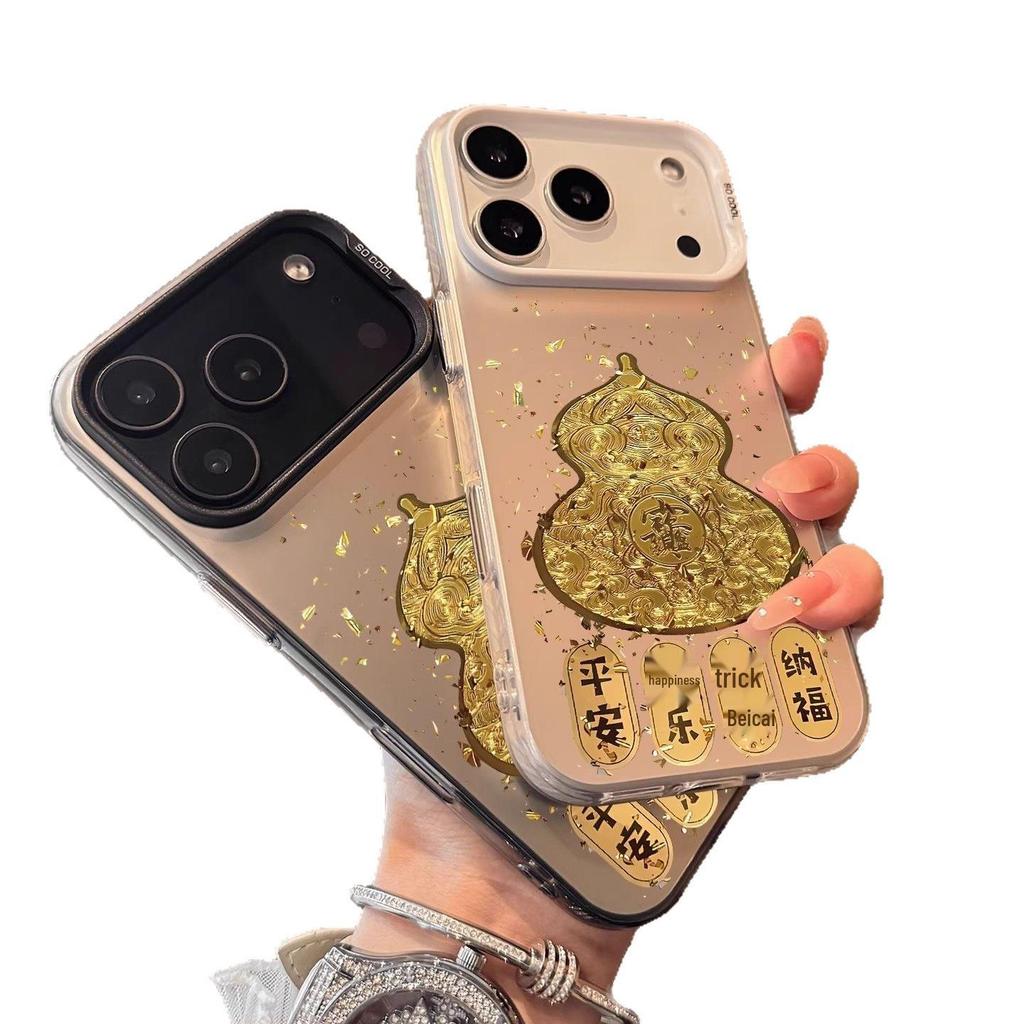 Gold Foil Gourd iPhone Case for Models 11-16, Ultra-thin & Drop-proof, Compatible with Apple 17 Pro Max and New 15.