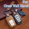 Car Key Case Cover for Great Wall Haval Jolion H6 H7 H4 H9 F5 F7 F7X F7H H2S GMW Dargo Jolion Accessories 2022