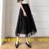 Sweet Chiffon Dress for Women In Spring and Summer Ruffle Edge Thousand Layer Cake Skirt Slimming Half Body Skirt