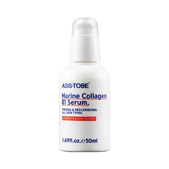 As Is To Be Marine Collagen 81 Serum 50ml