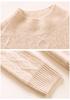 Retro Cable Knit Women's Cashmere High-Neck Pullover Sweater with Slimming Twist Pattern