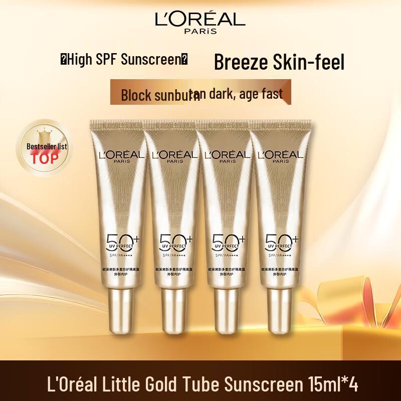 L'Oréal UV Defender Sunscreen & Isolation Series