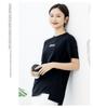 Summer Design Versatile Short-Sleeved Comfortable Round Neck Slimming Women's Top