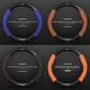 Suede Car Steering Wheel Cover for Chevrolet Cruze Groove Impala Matiz Beat Volt Corsa Optra Lacetti Malibu Xl Epica Accessories