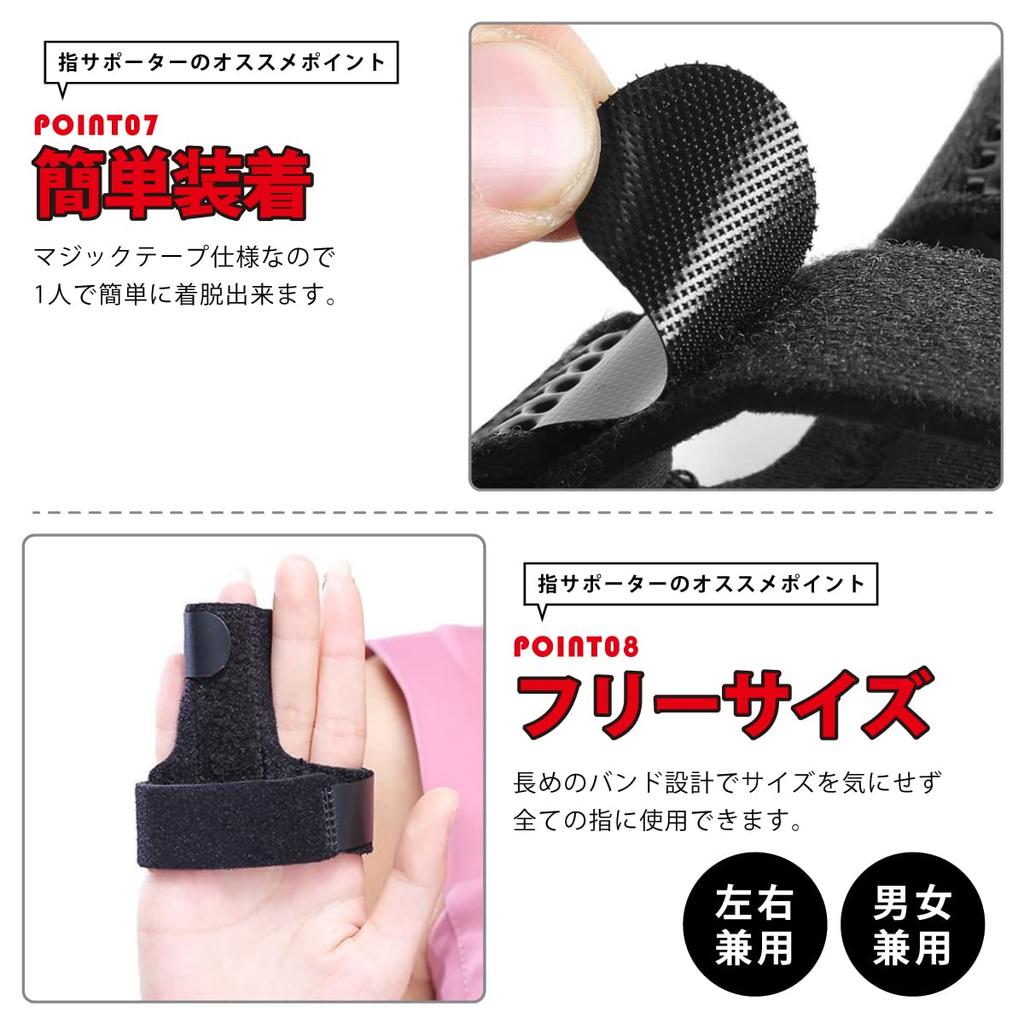 VERISSY Пружинное соединение для пальцев и все маленькие кольца среднего индекса, один размер, подходит для левой и правой стороны, 1 шт. Поддержка, палец, палец, тендинит,