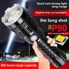 Rechargeable Led Super Bright Long-range Multi-function Outdoor Exploration P90 Strong Light Flashlight