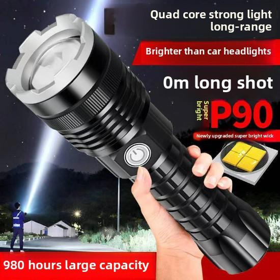 Rechargeable Led Super Bright Long-range Multi-function Outdoor Exploration P90 Strong Light Flashlight