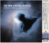 CD CHICK COREA & GARY BURTON? CHICK CO - New Crystal Silence UCCO10434 Japan ObiMusic Others Used