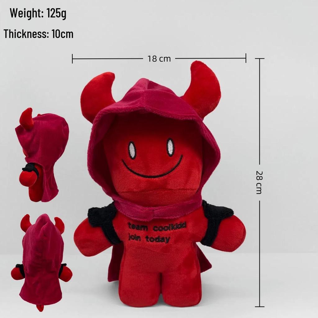 Popular Plush Toy Doll Figurine: Forgotten Chance + Game Peripheral