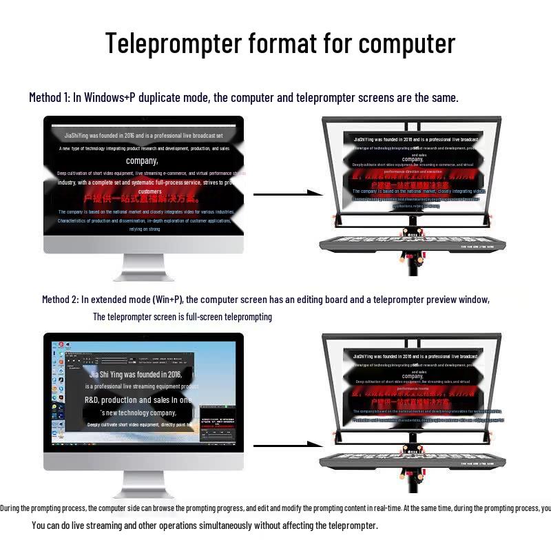 Js24plus 24-inch Professional Teleprompter