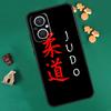 Чехол для дзюдо BJJ Jiu Jitsu для OPPO Reno 8 10 Pro 4Z 5Z 8T 4 5 6 7 Lite OPPO Find X6 Pro X3 X2 Neo X5 Lite