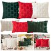 Идеальный размер Рождественская наволочка Праздничное украшение подушки Мягкое бархатистое прикосновение