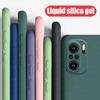 Для Xiaomi Poco F3 X3 M3 M4 X4 Pro 5G Чехол Poco M3 M4 Pro 4G Redmi Note 9 10 11 11S Pro Plus Чехол для телефона из жидкого силикона TPU