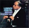 CD MATACHICH (ЛОВРО ФОН), БРУКНЕР; CZ - Брукнер: Симфония №. 5 COCO70415 Япония ОбиКлассический Б/У