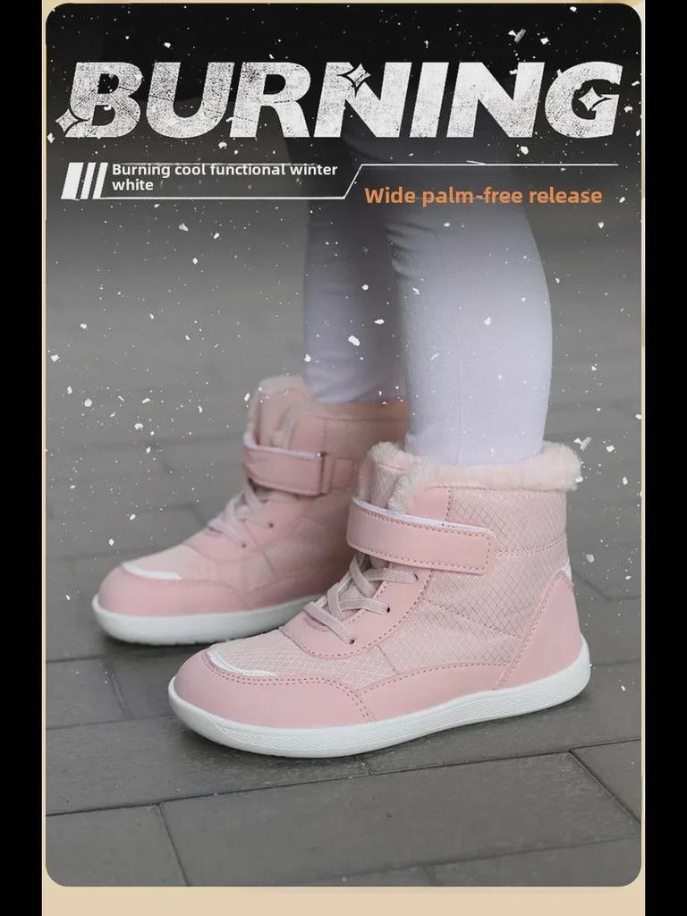 2024 Winter Kids' Wide-Head High-Top Velvet-Lined Snow Boots