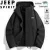 JEEP SPIRIT Men's 3-in-1 Windproof Outdoor Jacket