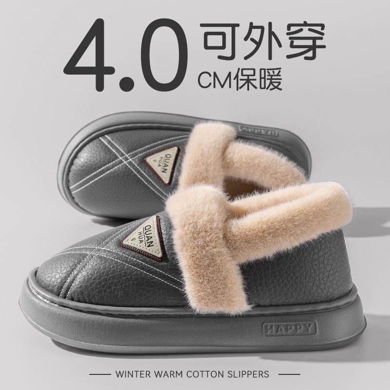 Водонепроницаемые хлопковые тапочки мужские зимние с задником новые толстоподошвенные теплые и начесанные утолщенные дезодорирующие хлопковые туфли мужские