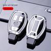 Чехол для ключа Mercedes для моделей E-класса, C-класса, C200L, CLA, GLA200, GLC260L и GLS