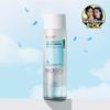 Neogen Dermalogy Real Ferment Micro Essence 150mL