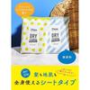 Nature Lab Diane Perfect Beauty Волосы Тело Сухой Шампунь Салфетка Свежий Цитрусово-Грушевый Аромат Без Аромата 12 Салфеток