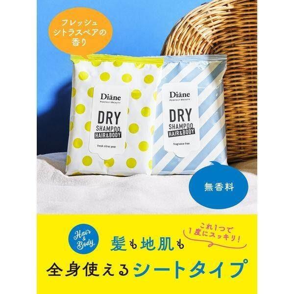 Nature Lab Diane Perfect Beauty Волосы Тело Сухой Шампунь Салфетка Свежий Цитрусово-Грушевый Аромат Без Аромата 12 Салфеток