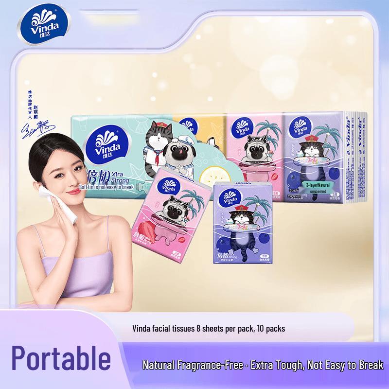 Vinda 3-Ply Extra Tough Facial Tissues
