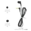 Sony Конденсаторный микрофон для монофонической записи телефона ECM-TL3 черный