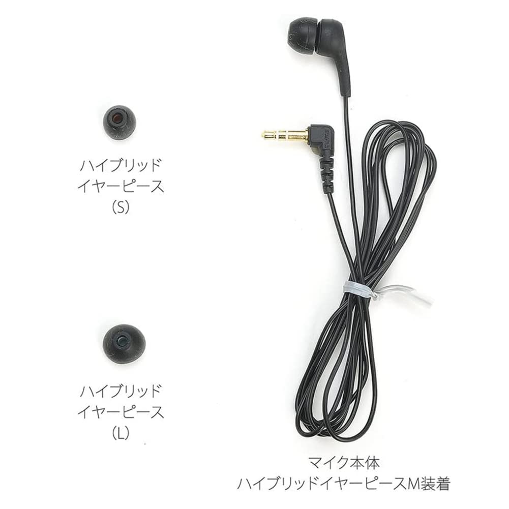 Sony Конденсаторный микрофон для монофонической записи телефона ECM-TL3 черный