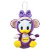 Значок плюшевой игрушки кигуруми Daisy Duck Zodiac Disney 2016 Новогодние товары Monkey Monkey Resort [Эксклюзив Disney]