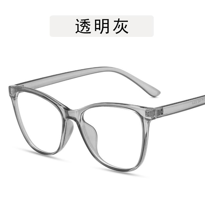 Anti Blue Light Cat Flat Glasses Large Frame Ultra Light Eye Protection Glasses Butterfly Frame AC Eyeglass Lenses Accessories