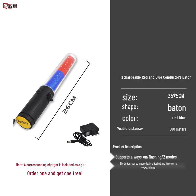 Светодиодная командная палочка для регулирования дорожного движения и аварийный свисток