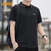 Jeep Мужская летняя повседневная охлаждающая футболка-поло